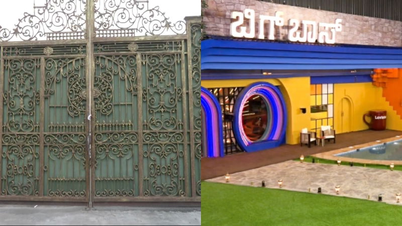 bigg boss jollywood studios 1