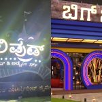 bigg boss kannada 12 1
