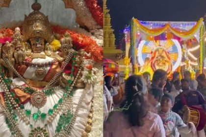 chamundi mudi utsav