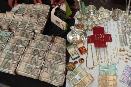 lokayukta raid 1