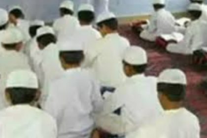 madhya pradesh conversion