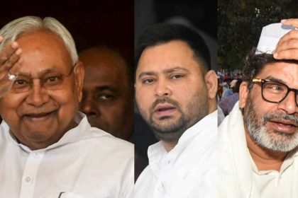 nitish kumar tejashwi yadav prashant kishore