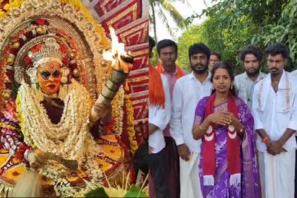 pilichandi daiva mangaluru