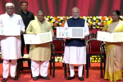 pm modi rss program 1