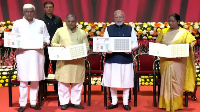 pm modi rss program 1