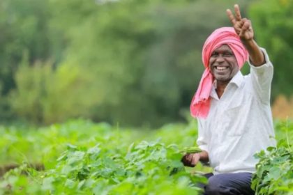 pradhan mantri dhan dhanya krishi yojana