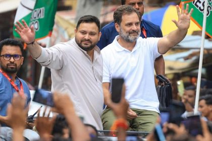 rahul gandhi and tejashwi yadav