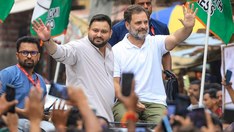 rahul gandhi and tejashwi yadav