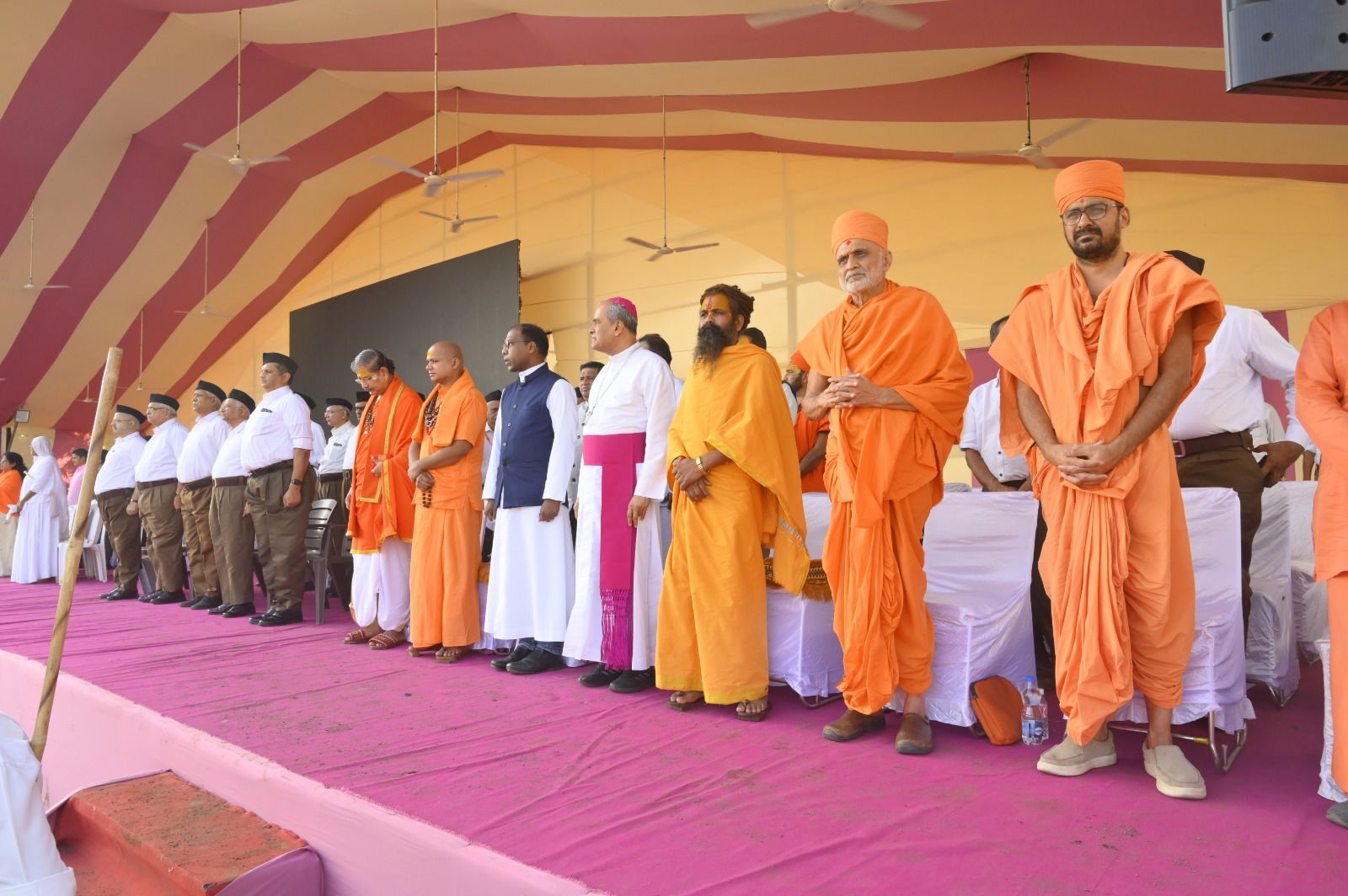 rss centenary ceremony nagpur
