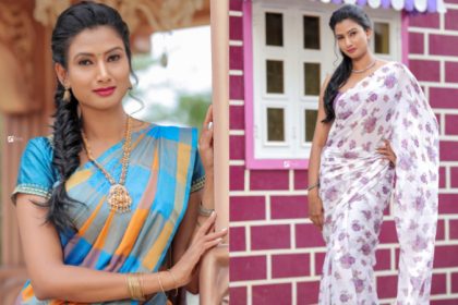 samhita vinya