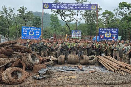 security forces recover explosive in chattisgarh bijapur
