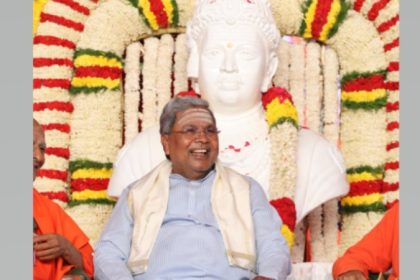 siddaramaiah basava metro