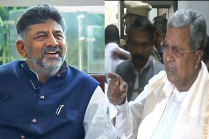 ಡಿ.ಕೆ.ಶಿವಕುಮಾರ್ ನ.21 ಕ್ಕೆ ಸಿಎಂ ಆಗಿ ಪ್ರಮಾಣವಚನ ಸ್ವೀಕರಿಸುತ್ತಾರಂತೆ: ಪ್ರಶ್ನೆಗೆ ಸಿದ್ದರಾಮಯ್ಯ ಗರಂ 13 siddaramaiah d.k.shivakumar