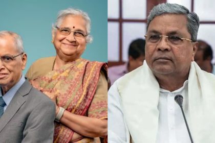 siddaramaiah sudha murthy narayana murthy