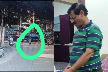 somaiah found as skeleton