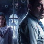 Action King Arjuns Mufti Police Nov 21 release