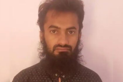 Anti Terrorism Squad