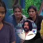 Bigg Boss Rakshita 3