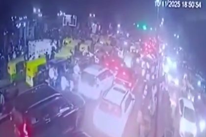 CCTV Footage Of Delhi Red Fort Blast