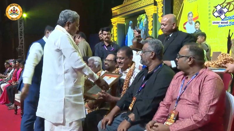 CM Siddaramaiah presents State Film Award to Public TVs Sharanu Hullur