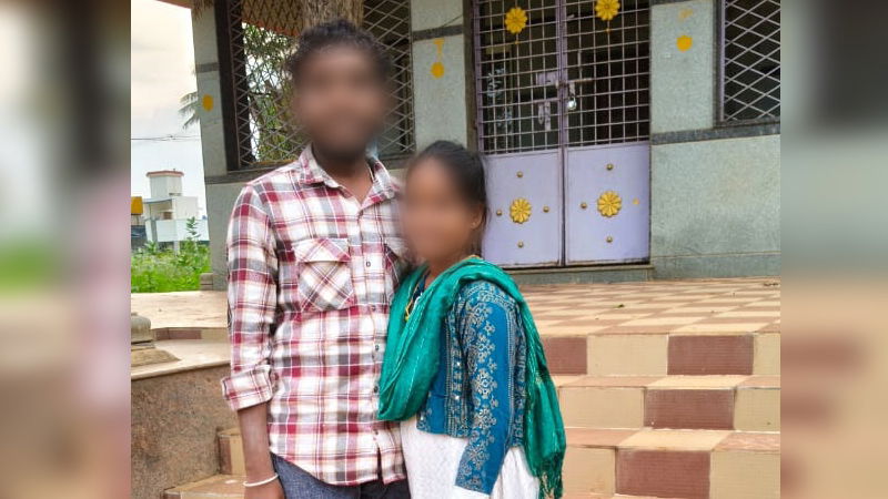 Chikkaballapura Love Marriage 2