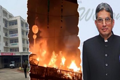 Delhi Blast Case Al Falah University Founder