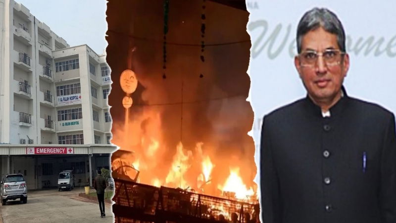 Delhi Blast Case Al Falah University Founder