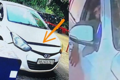 Delhi Blast alleged Hyundai cars bonnet slightly open and explosives may have been packed on the engine as well