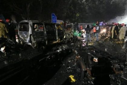 Delhi Red Fort Car Explosion 2