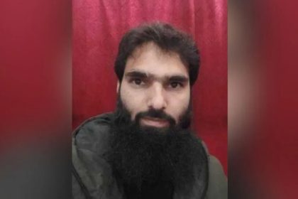 Dr Adeel Ahmed Rather