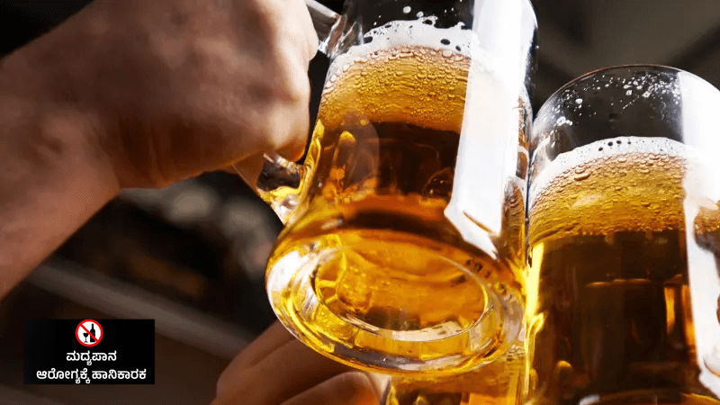 ಚಿಕ್ಕಮಗಳೂರು | ಮದ್ಯ ಸೇವಿಸಿ ಅಪ್ಪ ಬೈತಾರೆಂದು 13ರ ಬಾಲಕ ಆತ್ಮಹತ್ಯೆ! 1 Drinks
