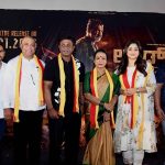 ಲ್ಯಾಂಡ್ ಲಾರ್ಡ್ ಟೀಸರ್ ರಿಲೀಸ್ - ಹೊಸ ಪಾತ್ರದಲ್ಲಿ ದುನಿಯಾ ವಿಜಯ್, ಜ.23ಕ್ಕೆ ರಿಲೀಸ್ 5 Duniya Vijay