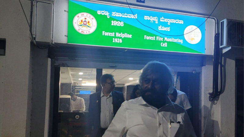 ಊರಿಗೆ ವನ್ಯಜೀವಿ ಆನೆ, ಹುಲಿ, ಚಿರತೆ, ಕರಡಿ ಬಂದ್ರೆ 1926ಗೆ ಕರೆ ಮಾಡಿ: ಈಶ್ವರ್ ಖಂಡ್ರೆ 3 Eshwar Khandre 2