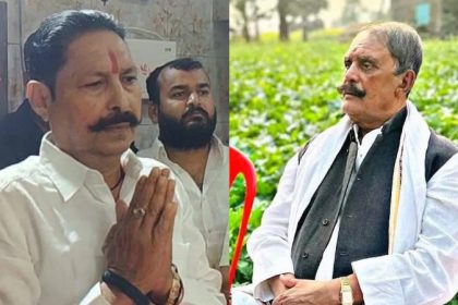 JDUs Anant Singh Arrested