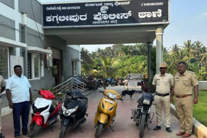 Kaggalipura Arrest