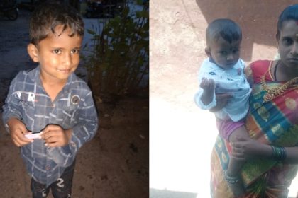 Kolar Mother Child Death