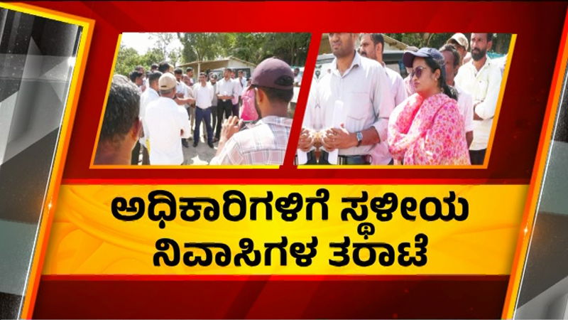 ಕೊಡಗಿನಲ್ಲಿ ಅಕ್ರಮ ಗಣಿಗಾರಿಕೆ; ʻಪಬ್ಲಿಕ್ ಟಿವಿʼ ವರದಿ ಬೆನ್ನಲ್ಲೇ ಅಧಿಕಾರಿಗಳ ಭೇಟಿ! 5 Madikeri 2 1