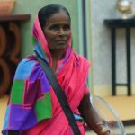 Mallamma eliminated from the Bigg Boss house