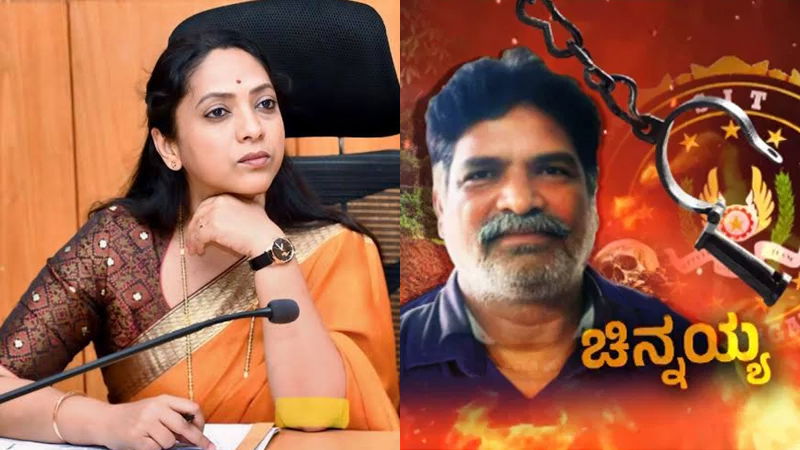 Nagalakshmi Choudhary 2