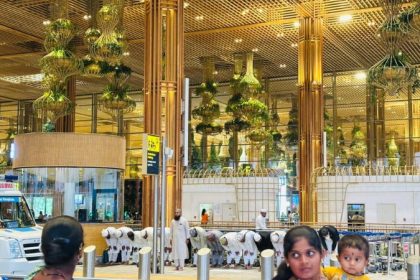 Namaz inside Bengaluru Airport who gave permission BJP questions CM Siddaramaiah