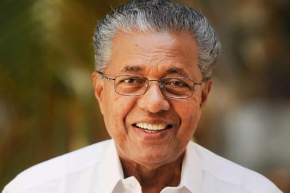 ತೀವ್ರ ಬಡತನ ನಿರ್ಮೂಲನೆ ಮಾಡಿದ ಭಾರತದ ಮೊದಲ ರಾಜ್ಯ ಕೇರಳ: ಪಿಣರಾಯಿ ವಿಜಯನ್ 13 Pinarayi Vijayan