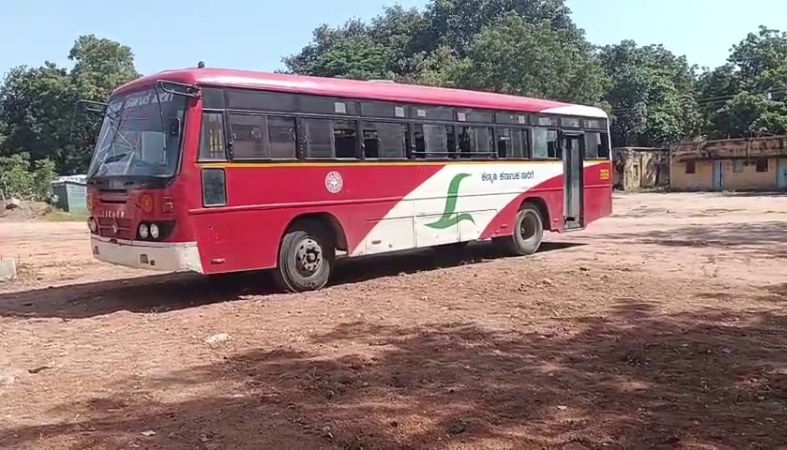 Raichur | ಮಕ್ಕಳ ಮೇಲೆ ಹರಿದ ಕೆಕೆಆರ್ಟಿಸಿ ಬಸ್ - ಓರ್ವ ಸಾವು, ಇನ್ನೋರ್ವ ಗಂಭೀರ 1 Raichur KKRTC Bus Rams Over Children