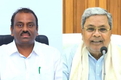 Rajashekar Hitnal Siddaramaiah