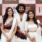 Rukmini Radhakrishna Movie