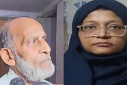 Shaheen Syed Ahmed Ansari