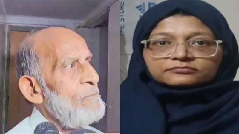 Shaheen Syed Ahmed Ansari