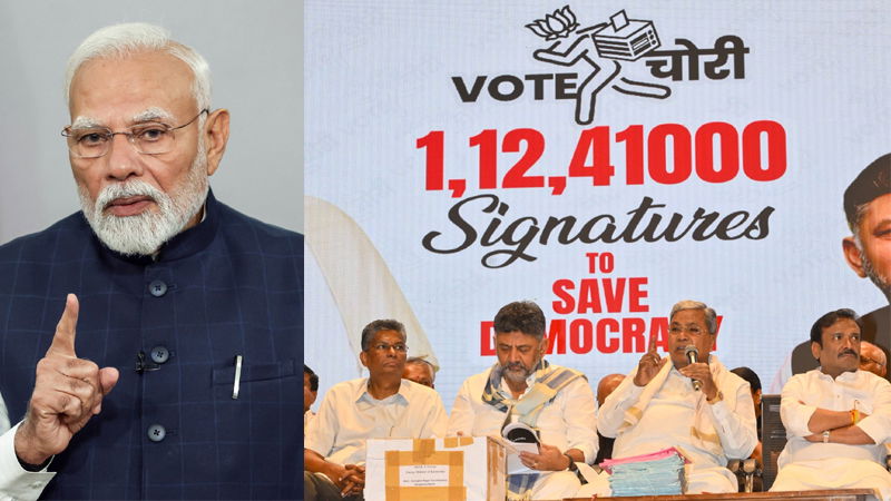 ಮೋದಿ ಪ್ರಧಾನಿ ಆದ್ಮೇಲೆ ಸಾಂವಿಧಾನಿಕ ಸಂಸ್ಥೆಗಳ ಮೌಲ್ಯ ಹಾಳಾಗಿದೆ: ಸಿದ್ದರಾಮಯ್ಯ ವಾಗ್ದಾಳಿ 1 Siddaramaiah 3