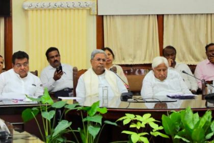 Siddaramaiah MB Patil HK Patil