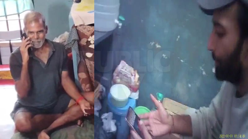 Tarun Raj Umesh Reddy