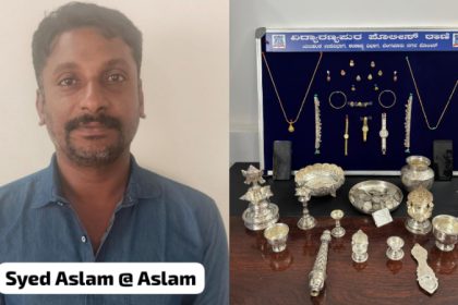 Vidyaranyapura Theft Arrest